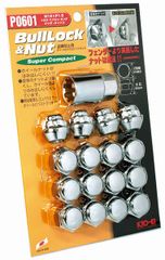 Pa-man 33mm S/S Nut Cap ホイールナット60個 新品未使用 - メルカリ