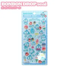 BONBON DROPシール ボンボンドロップシール ハンギョドン サンリオ サンスター文具 S8812128