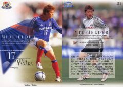 徳田誉 選手 サイン入りフォトカード 34番 - メルカリ