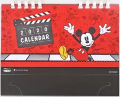 【中古】カレンダー 第一生命 ディズニーキャラクター 2020年度 卓上カレンダー