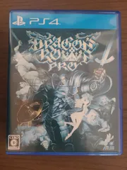 【PS4】ドラゴンズクラウン・プロ
