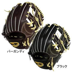ディークエスト★D-Quset★硬式内野★黒★限定★大人気 楽天市場】野球 ディークエスト D-Quest 硬式キャッチャーミット