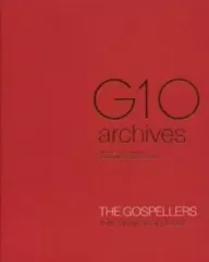 【中古】単行本(実用) ≪芸能・タレント≫ G10archives / 小林秀俊