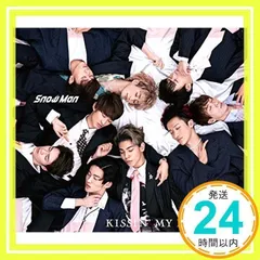 KISSIN' MY LIPS/ Stories(CD+DVD)(初回盤A) [CD] Snow Man_02