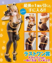 【美品】やはり俺の青春ラブコメはまちがっている。 完　一番くじ フィギュアセット SHIBUYA SCRAMBLE FIGURE、アニメ『やはり俺の青春ラブコメは
