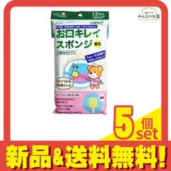 Item thumbnail for item 7a989727-53a0-4226-8c91-f4db4afff628