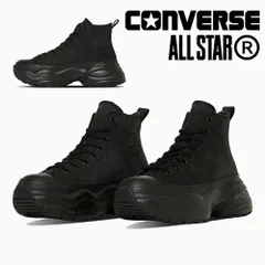 【正規品取扱店･新品】コンバース スニーカー メンズ レディース レザー オールスター (R) サージトレーナー HI converse LEATHER ALL STAR (R) SURGETRAINER HI レザー ハイカット 厚底
