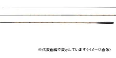 シマノ　普天元　獅子吼　１６．５（５本継）のサムネイル