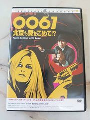 値下げOK□非売品 美盤 EP 国分友里恵/流れるままに 落花流水