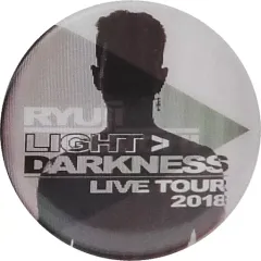 【中古】バッジ・ピンズ(男性) 今市隆二 チェンジング缶バッジ(ホワイト×ブラック) 「RYUJI IMAICHI LIVE TOUR 2018 “LIGHT＞DARKNESS”」 会場限定カプセル景品