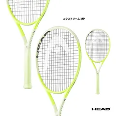 HEAD Extreme MP 2024 G2 新品未使用 おまけ付き HEAD Extreme MP 2024 | Tennis-Point