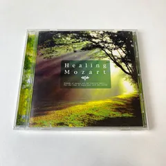 2024年最新】healing pianoの人気アイテム - メルカリ