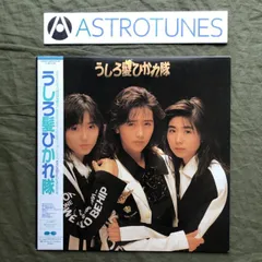 2026年最新】斎藤満喜子の人気アイテム - メルカリ