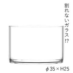 【割れないガラス!?】ポリカーボネート製品：2300160