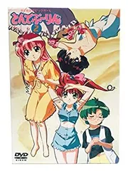 2025年最新】とんでぶーりん dvdの人気アイテム - メルカリ