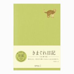 【在庫セール】12871006 きまぐれA 日記 ミドリ(MIDORI) DESIGNPHIL