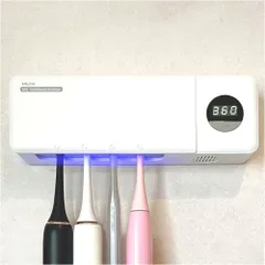☆ ホワイト ☆ UV歯ブラシ除菌器 uv－c 歯ブラシ除菌器 歯ブラシ除菌ケース 歯ブラシ除菌機 歯ブラシ 除菌 uv 除菌器 除菌機 除菌スタンド UV-C + UV-A MiLink マイリンク WD7015 ヘルスケア オーラルケア デンタルケア