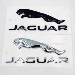 【おっちぃさん専用】ジャガーエンブレム 楽天市場】ジャガー エンブレム（車用品・バイク用品）の通販