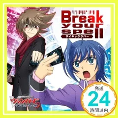 2025年最新】カードファイト!! ヴァンガード リンクジョーカー編