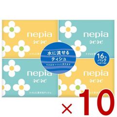 Item thumbnail for item ca6a641c-c740-4676-816c-6a4cf0ef68b9