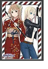 2025年最新】ハイスクール フリート スリーブの人気アイテム