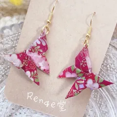 No.42 蝶 桜×赤 和風 ハンドメイド ピアス