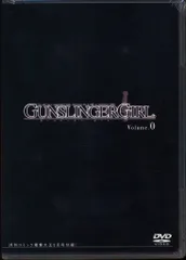 アニメDVD ガンスリンガーガールVolume.0 ※未開封
