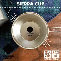 2025年最新】シェラどんぶり2の人気アイテム - メルカリ