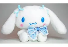 【美品】ぬいぐるみ シナモロール ツインテールシリーズ ぬいぐるみ(M) レア品 シナモロール - シナモロール ツインテール ぬいぐるみ Mサイズ