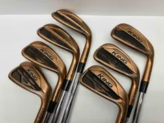 新品！Cobra KING TOUR MIM COPPER アイアンセット