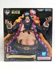 【中古】ワンピース　一番くじ　ティーチ　スモーカー 中古】【未開封】一番くじ ワンピースEX C賞 スモーカー -魂豪示