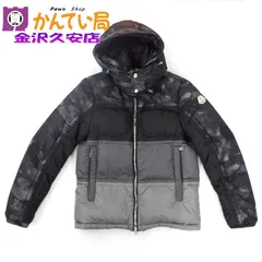 MONCLER モンクレール　A20914190585　BREITMAN ブライトマン　ダウンジャケット　カモフラ　迷彩　サイズ0　XS～S　グレーグラデーション　レア　A25-2207　久安店