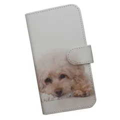 手帳型 スマホケース 犬 トイプードル 419