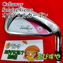 2024年最新】callaway gemsの人気アイテム - メルカリ