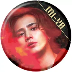 2026年最新】battle of tokyo 缶バッジチョコスナックの人気アイテム