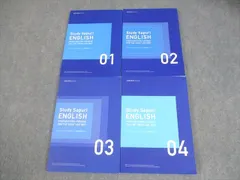 2025年最新】裁断済み toeicの人気アイテム - メルカリ