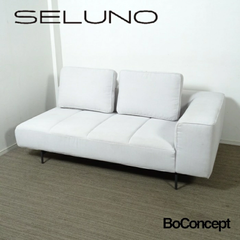 ◾︎SELUNO◾︎ 【展示美品】BoConcept ボーコンセプト Amsterdam / アムステルダム 片アーム2.5人掛けソファ / ファブリック 41万 v450s