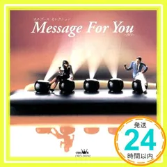 オルゴールセレクション Message [CD] オルゴール_02
