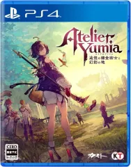 【中古】PS4ソフト ユミアのアトリエ -追憶の錬金術士と幻創の地- [通常版]