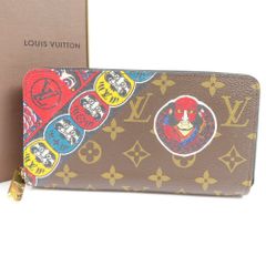 79120 LOUIS VUITTON ルイヴィトン ミニアマゾン 斜め掛けOK ヴィンテージ ショルダーバッグ - メルカリ