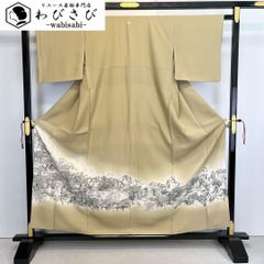 Item thumbnail for item 7a3faa30-afd3-4cd1-b59a-b869f287ff0d