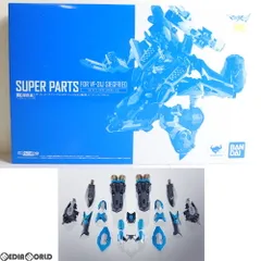 魂ウェブ商店限定 DX超合金 VF-31Jジークフリード(ハヤテ・インメルマン機)用スーパーパーツセット マクロスΔ(デルタ) 完成トイ バンダイのサムネイル