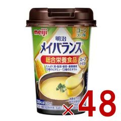 Item thumbnail for item b29b7908-8b29-4b9b-815c-2b574a24baa8