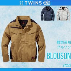 Item thumbnail for item 9c52552d-a43a-4bfd-9a5b-a75003d842bb