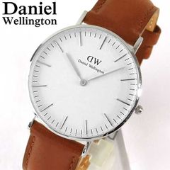 【裏蓋訳あり】Daniel Wellington ダニエルウェリントン 36mm メンズ レディース 腕時計 北欧 男女兼用 レザー 革ベルト バンド ブラウン 茶 シルバー アナログ 0607DW DW00100052 DW00600052 並行輸入品