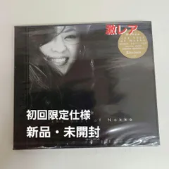 the best of Nokko 初回限定