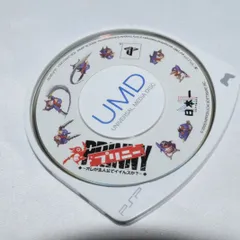 プリニー 〜オレが主人公でイイんスか？〜 PSPソフト プレイステーションポータブル ケース無し ソフトのみ PSP