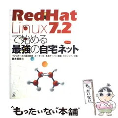 2024年最新】EDHATの人気アイテム - メルカリ