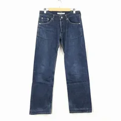 2025年最新】コズミック ワンダー ジーンズの人気アイテム