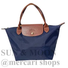 LONGCHAMP ロンシャン ルプリアージュ S ハンドバッグ トート ナイロン 紺 ネイビー WT6